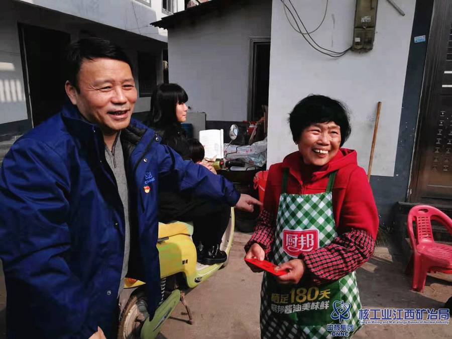 1612510017108642.jpg WPS圖片-修改尺寸85.jpg