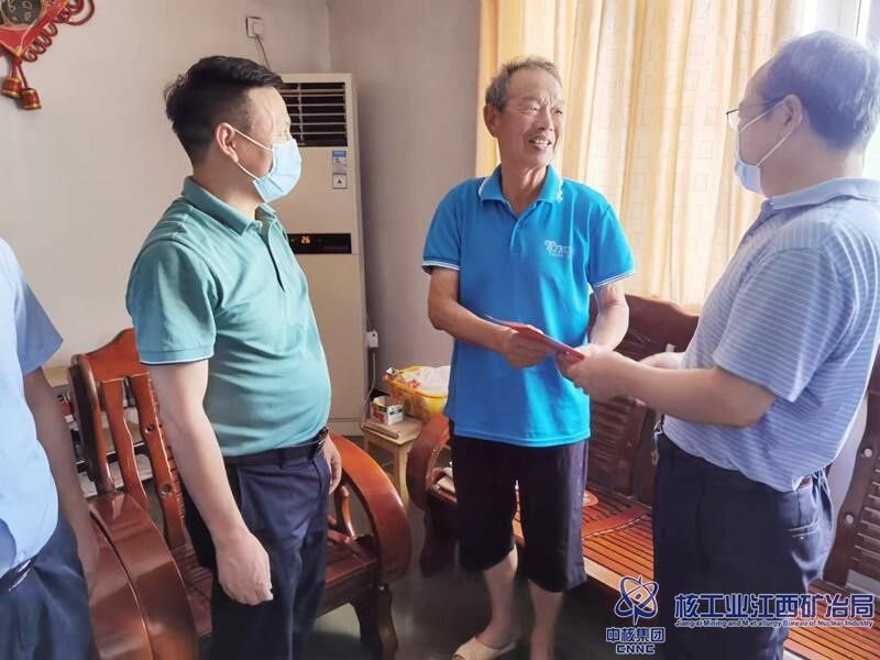 1658825164291841.jpg 2.jpg